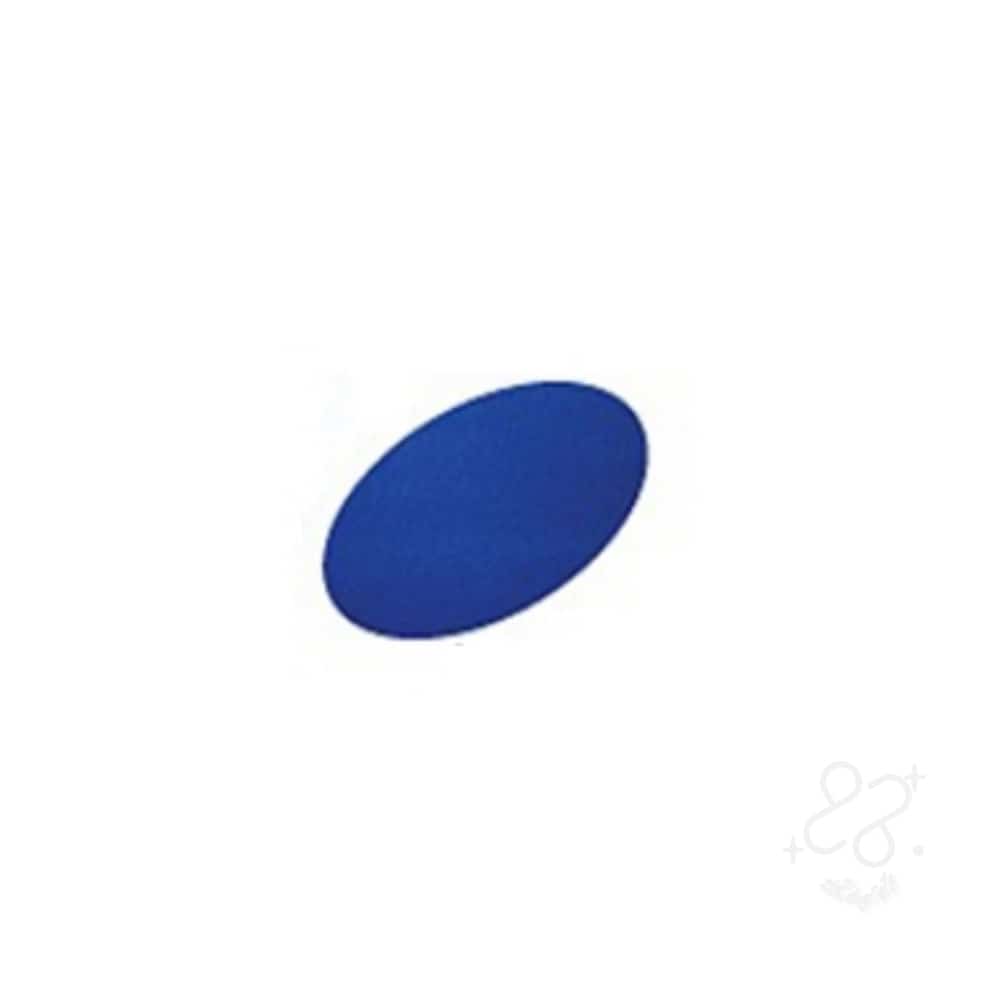 삼헌 접착 펠트 군청 어린이집 용품 DIY 펠트지 : 삼헌스토어
