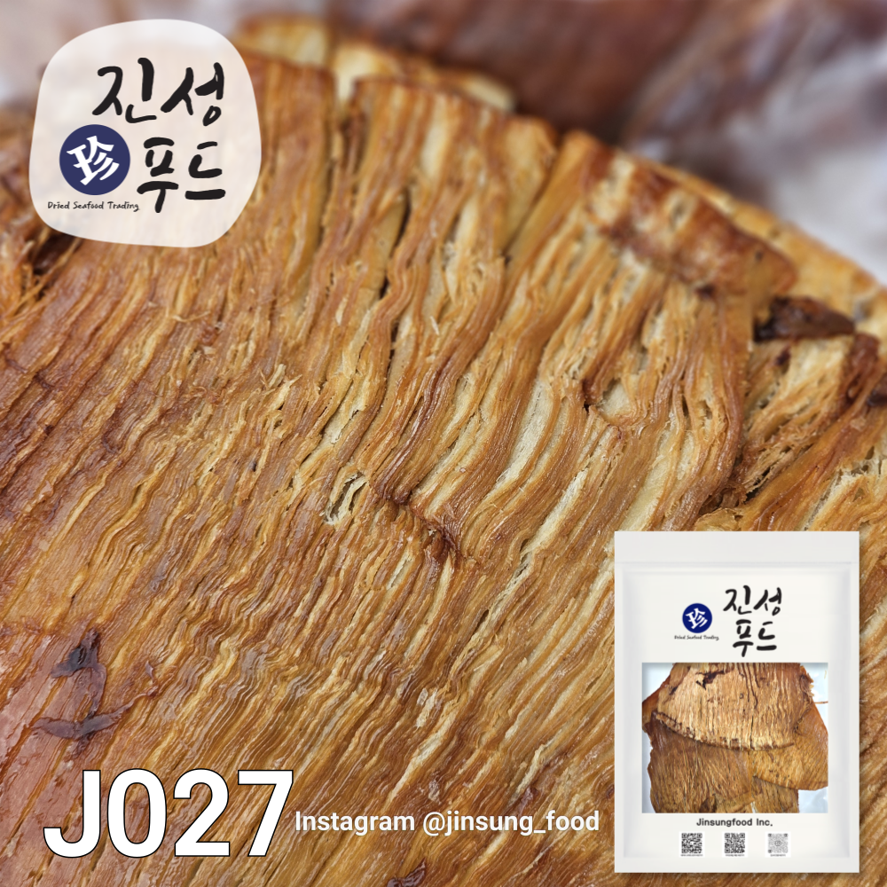 진성푸드 통-페스츄리바베큐오징어 1kg J027 : 진성푸드 사생절단유통사업부