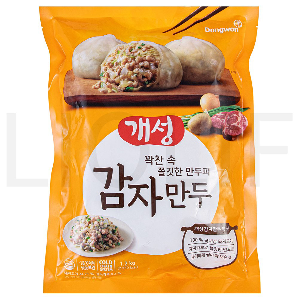개성 감자만두 (냉동) 1.2kg 1개 : SUPER SALE