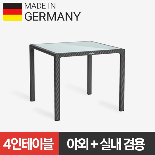 독일 레츄자 4인용 다이닝 식탁 테이블 그레이 야외 주방 거실 가정용 업소용 : 마켓스테츠