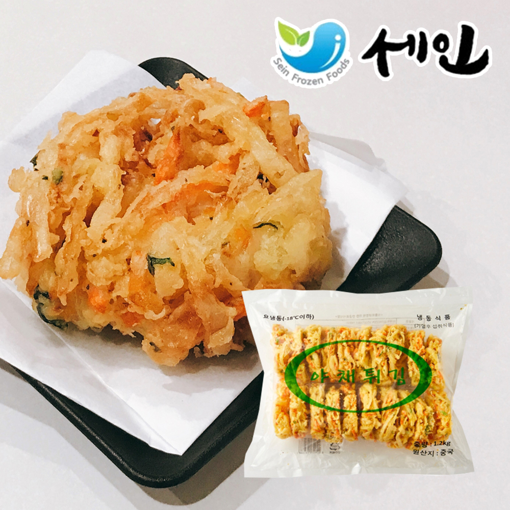 야채튀김 일식 분식 1.2kg : 세인냉동식품