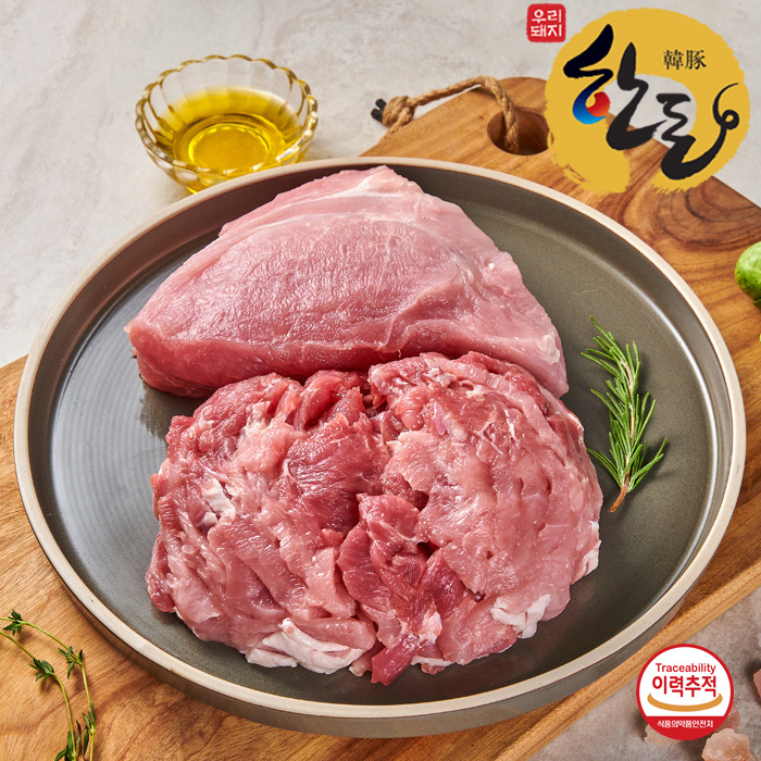 국내산 프리미엄 한돈 뒷다리살 500g : 고기파는농부