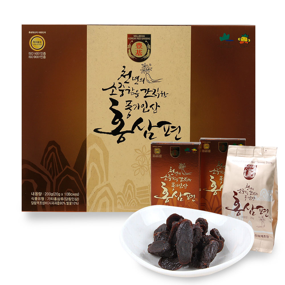 백년청우 홍삼절편 200g 명절 선물 답례품 : 포스아트