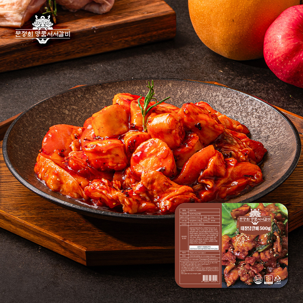 명품서서갈비 품격을 더한 대창닭갈비 500g : 쇼핑앤투어