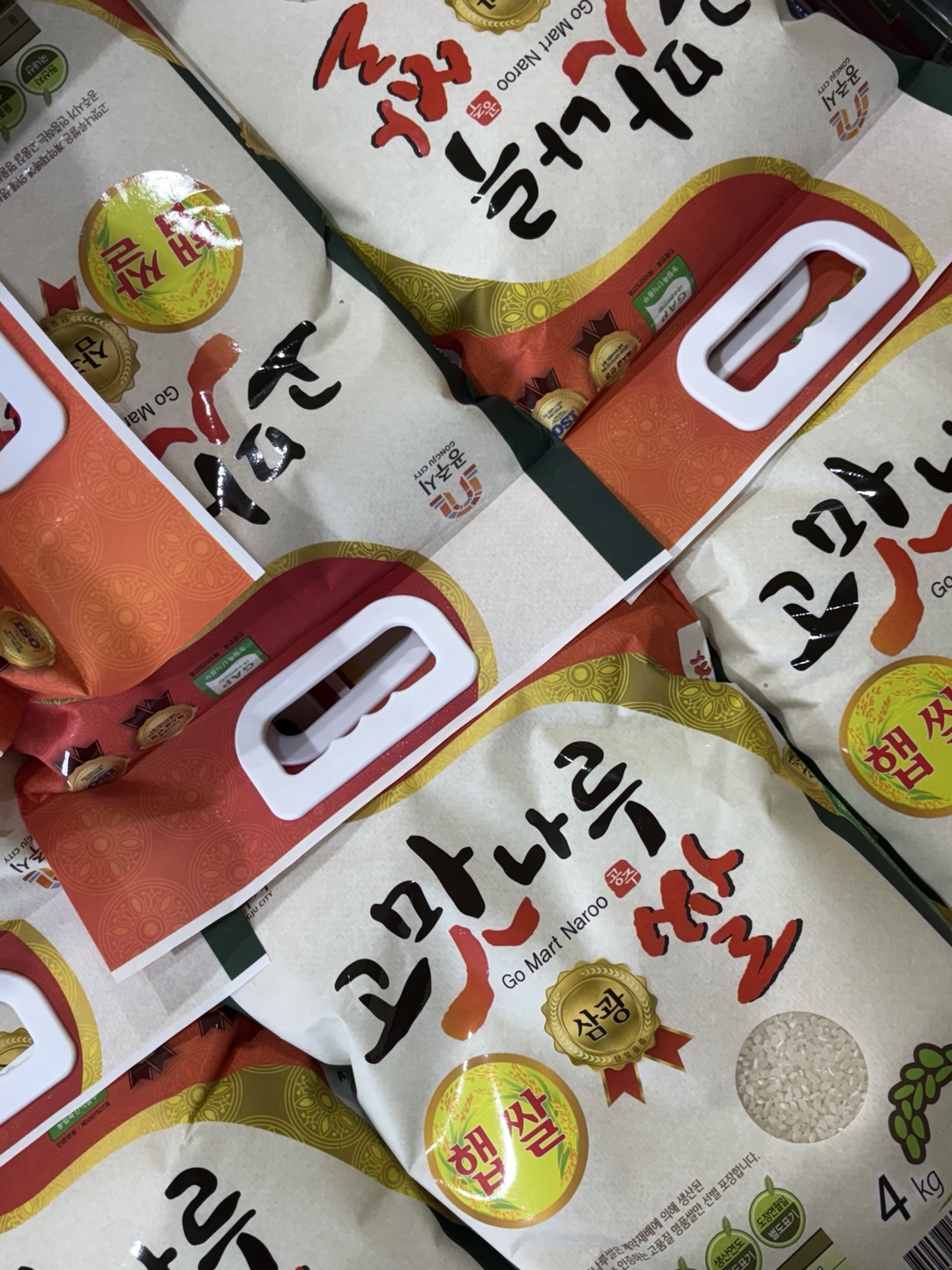 햅쌀 24년산 공주농협 GAP 고맛나루 삼광 쌀 4kg : 도담미