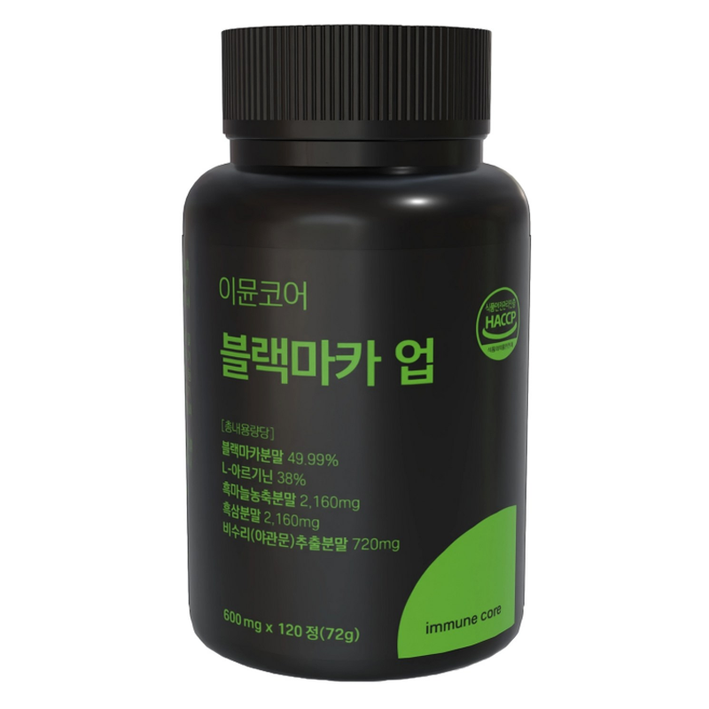 이뮨코어 블랙마카 아르기닌 업 120정 1개 : 바이탈그라피