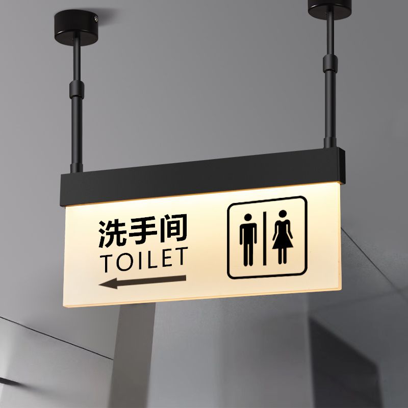 남녀 화장실 조명 팻말 업소 여자 인테리어 남자 식당 표지판 간판 매달이 선(전기식) 27x13cm : 셀러케이직구몰