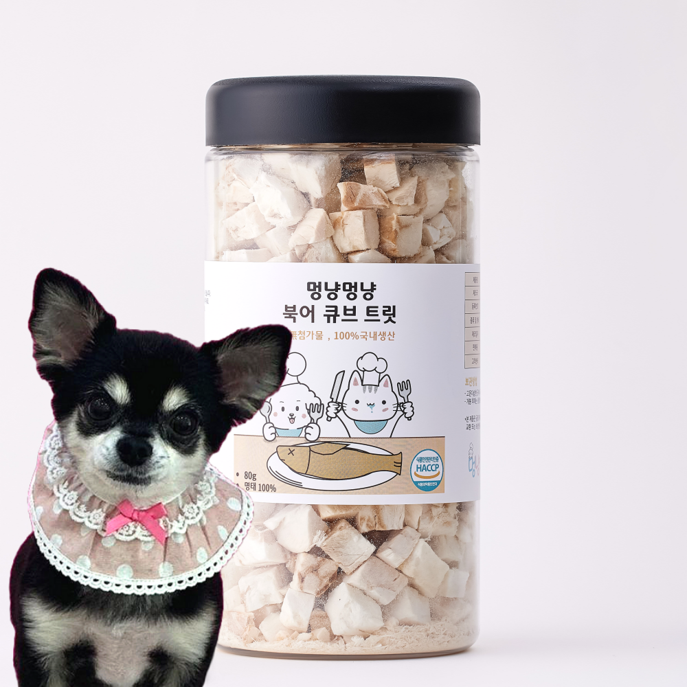 강아지 고양이 동결건조 간식 반려동물 대용량 트릿 : 멍냥멍냥펫샵