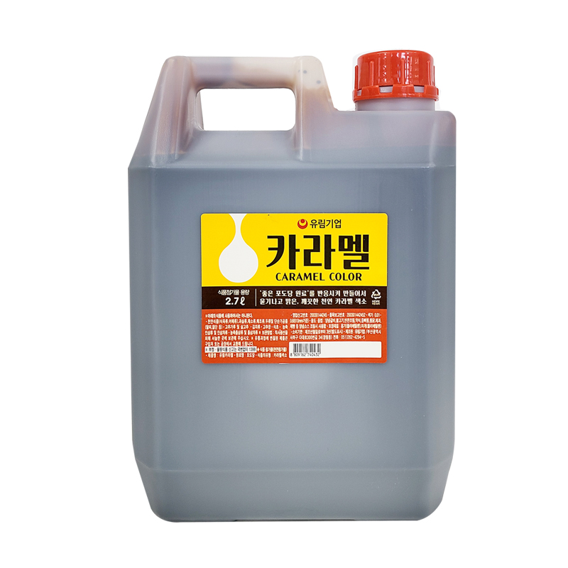 유림 카라멜색소 2.7L : 유명한푸드