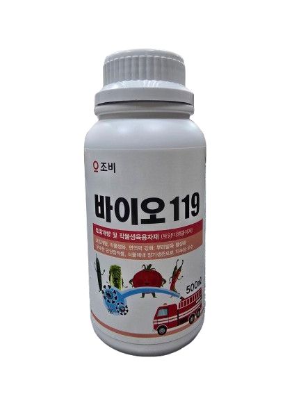 바이오119 500ml 액체 미생물 비료 성장촉진 병원균 억제 육묘 모종침지 : 상현농자재
