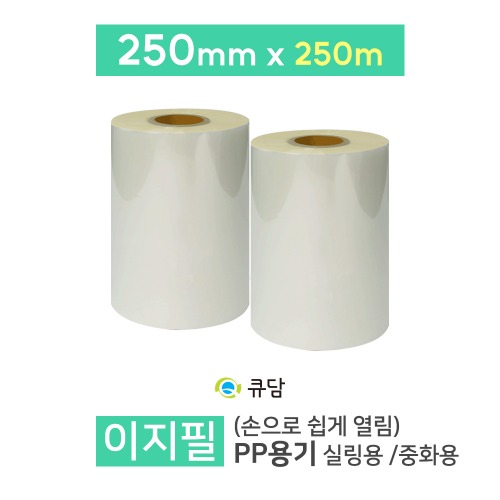 비앤지푸드
