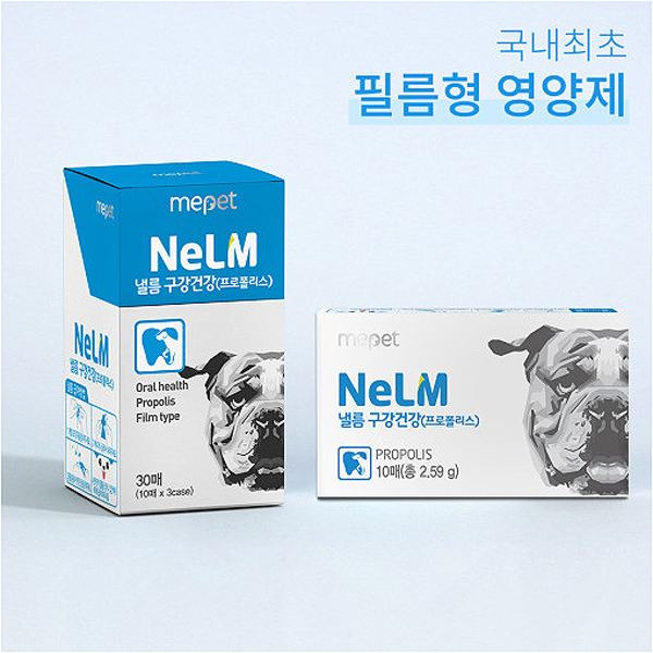미펫 낼름 구강건강 필름 영양제 30매 : 로드펫