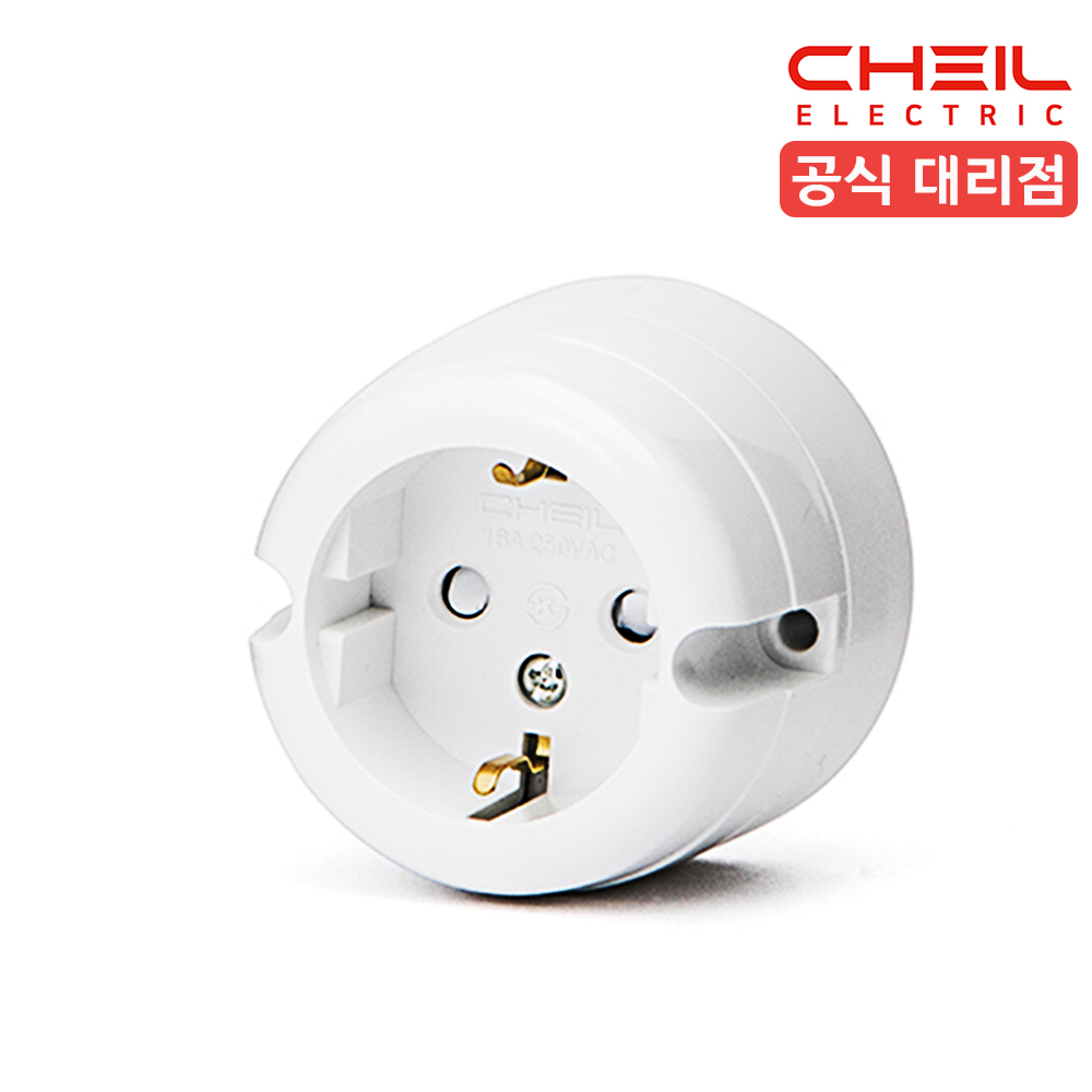 제일 국산 돼지코 노출 콘센트 전기 인테리어 단선용 1구 화이트 : 연서전기조명