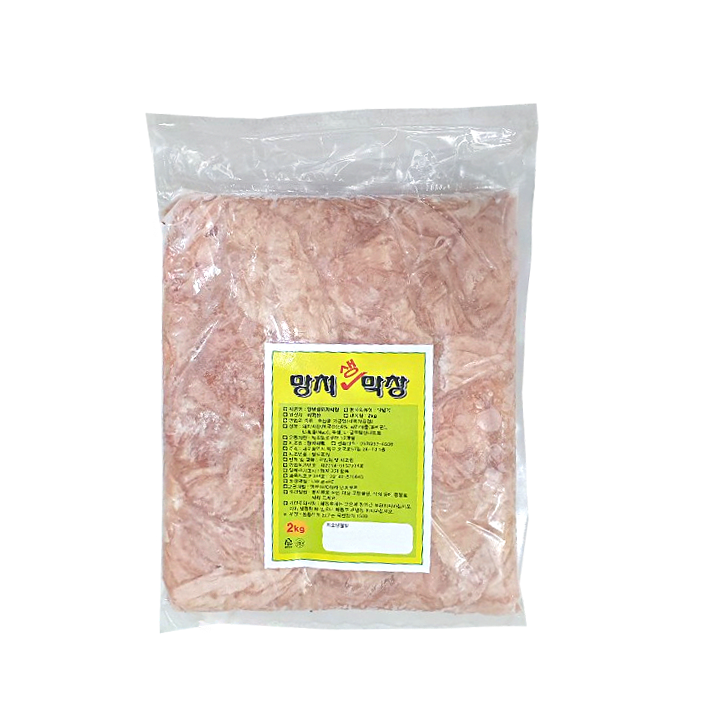 대구 돼지 생 막창 2KG 막창 : 대구막창도매 망치미트