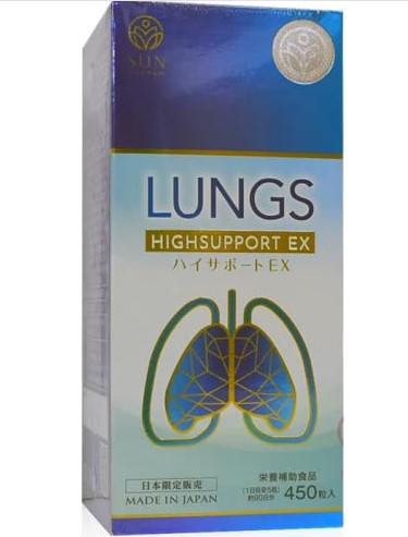 일본 스타일재팬 LUNGS 하이서포트 EX 450정 허브 도라지엑기스 편안한 호흡 폐건강 : 케이제이헬스