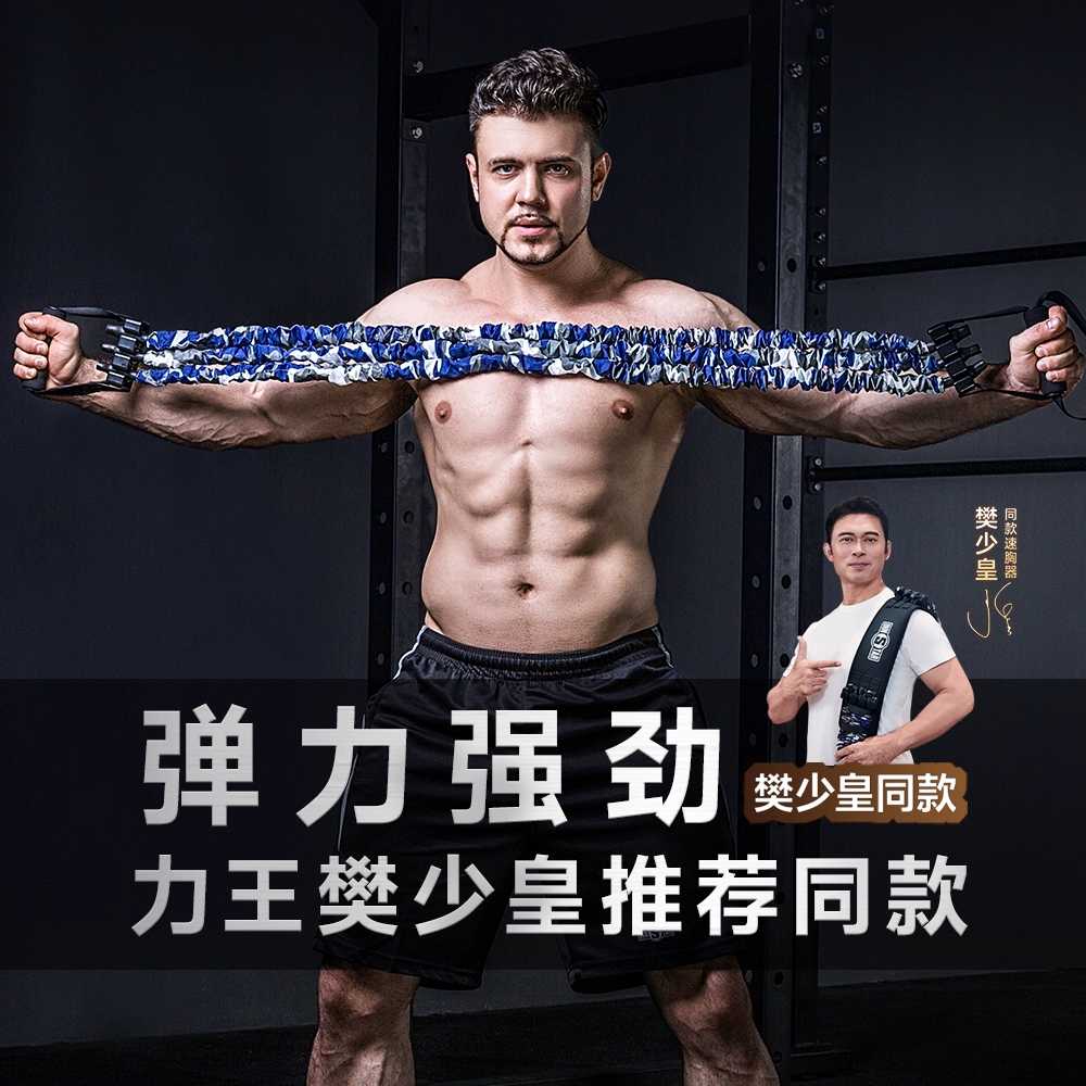피트니스 밴드 힙업 탄력 브릿지 홈트레이닝 도구 55kg : RGO몰