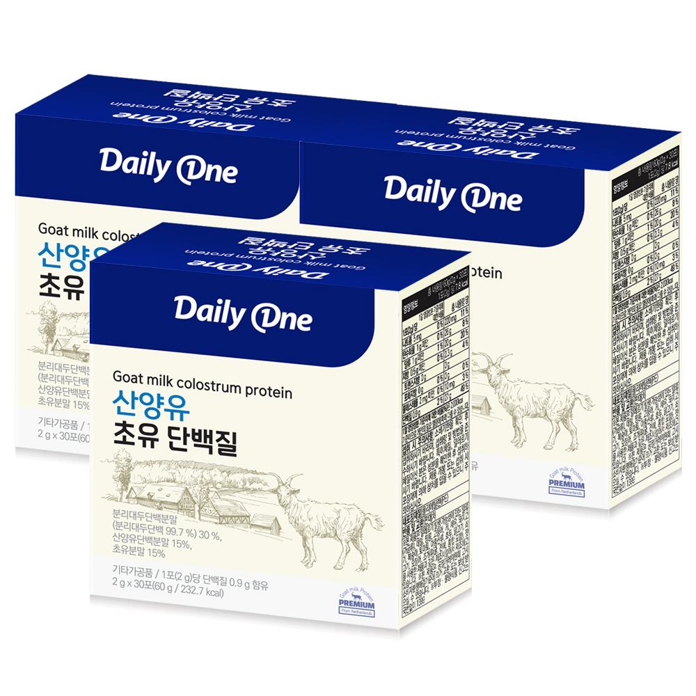 데일리원 산양유 초유 단백질 파우더 네덜란드 단백 분말 2g X 30포 3통 : 데일리원