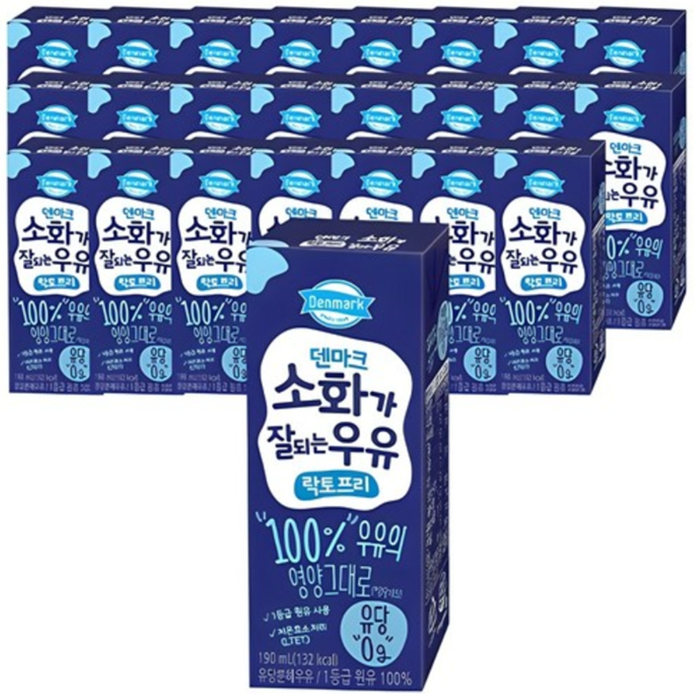 덴마크 소화가 잘되는 우유 락토프리, 190ml, 48개 : 수수플렉스