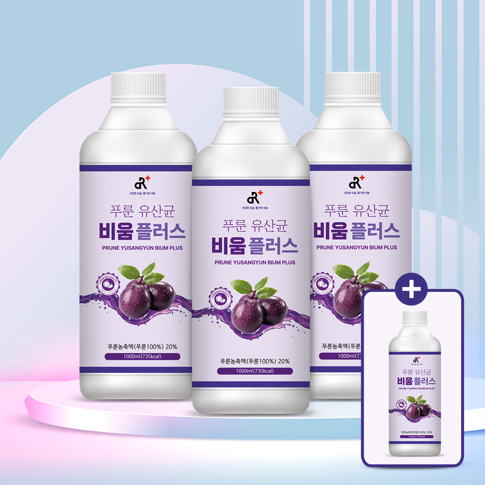 3+1 푸룬 유산균 비움 플러스 3병+1병덤(총4병) : 두리농산알로에