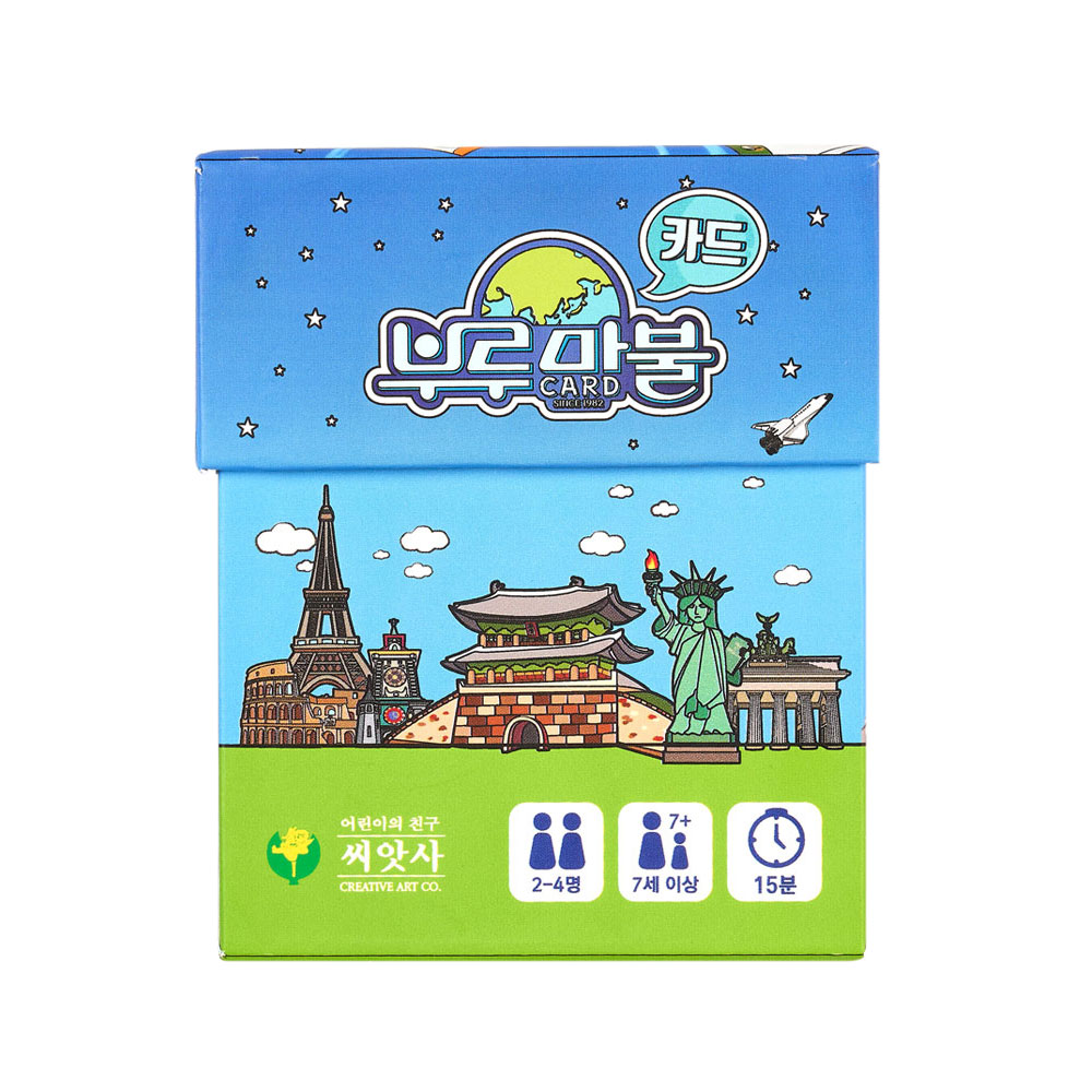 부루마불 카드게임/보드게임/부루마블 : 토이스타일