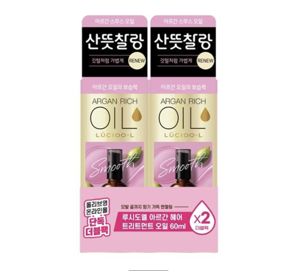 루시도엘 아르간 헤어 트리트먼트 오일 더블기획(60ml+60ml) : 플랜AZ