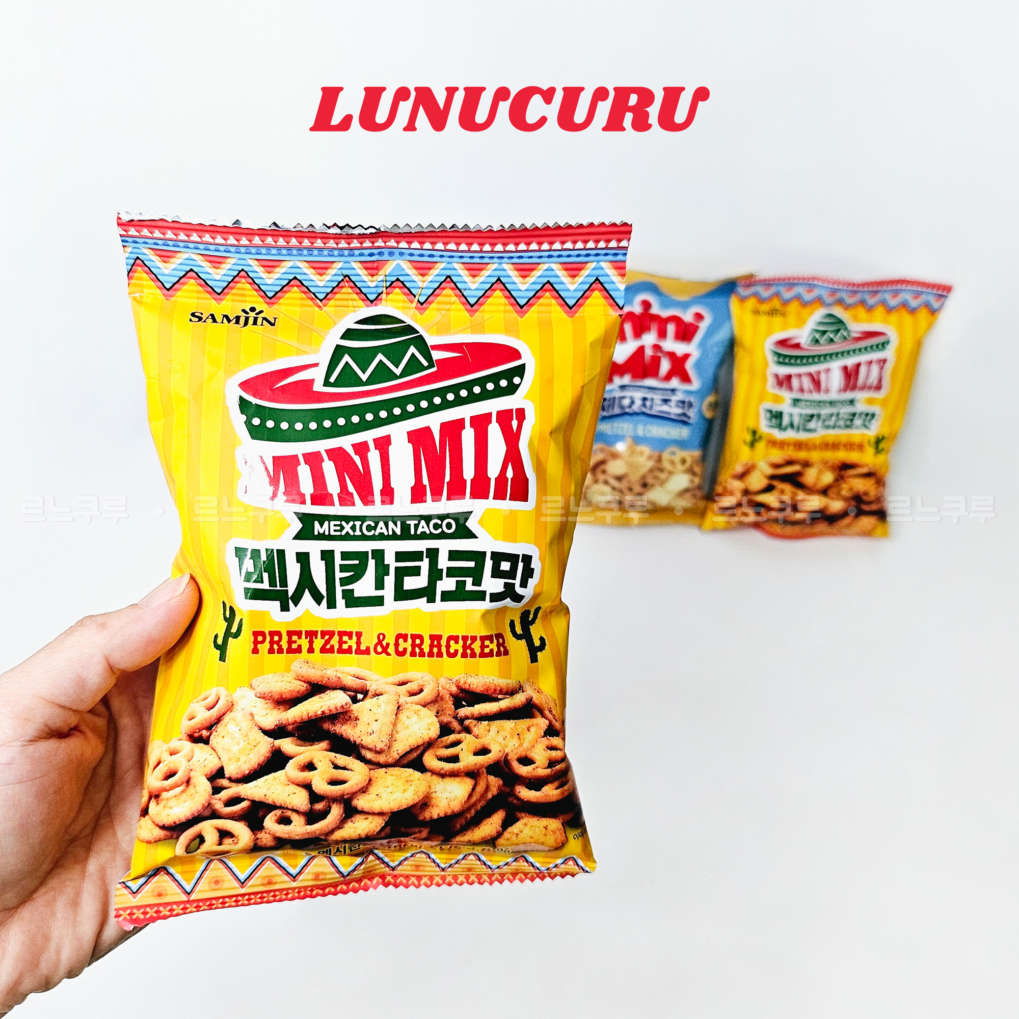 삼진 미니믹스 스낵 멕시칸타코맛, 65g, 1개 : 르느쿠루