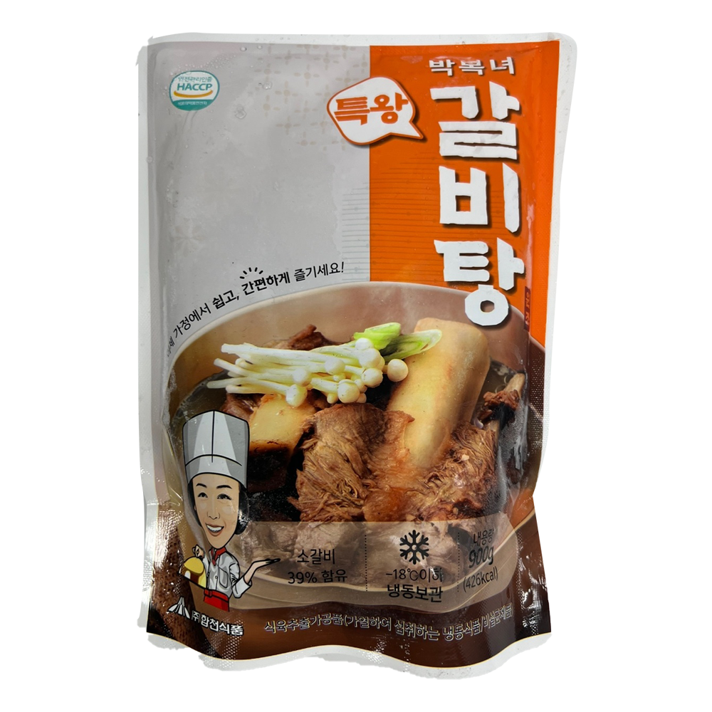 박복녀 특왕 갈비탕 900g/합천식품 : 푸드엔마트