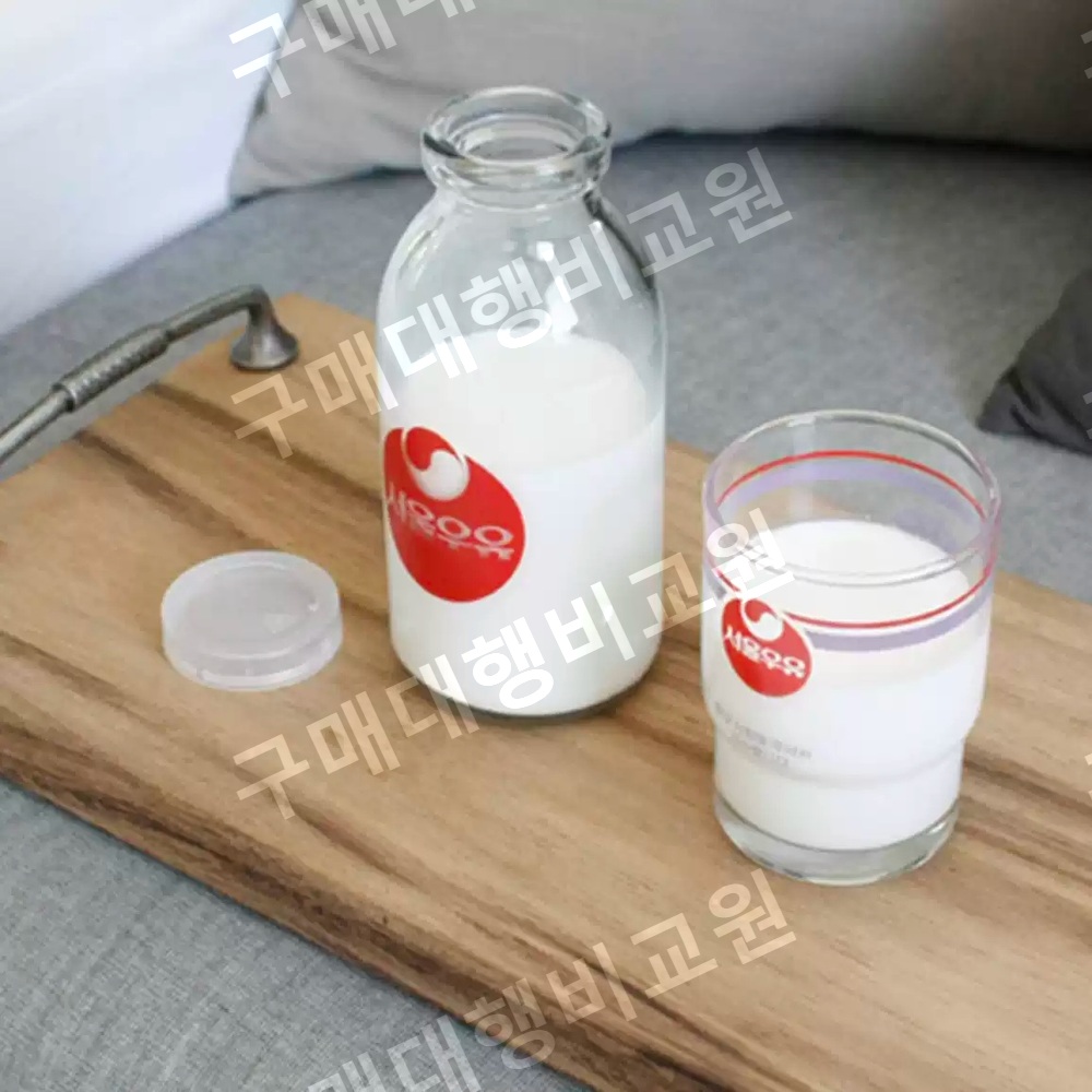 서울우유 레트로 보온 보냉 미니 350ml 스텐 텀블러 : 한국남산