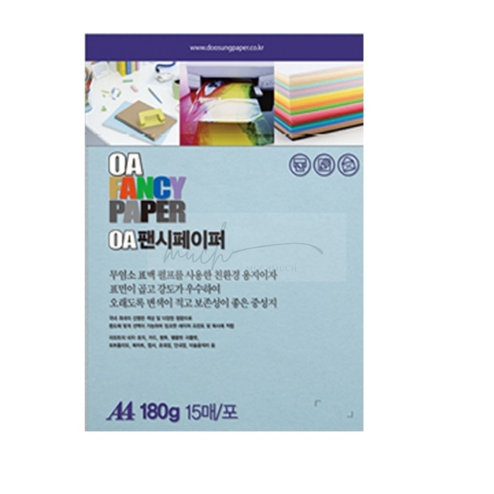 많이많이01 팬시페이퍼 R18 15매 연하늘색 책자만들기 유치원만들기 : 많이많이샾01