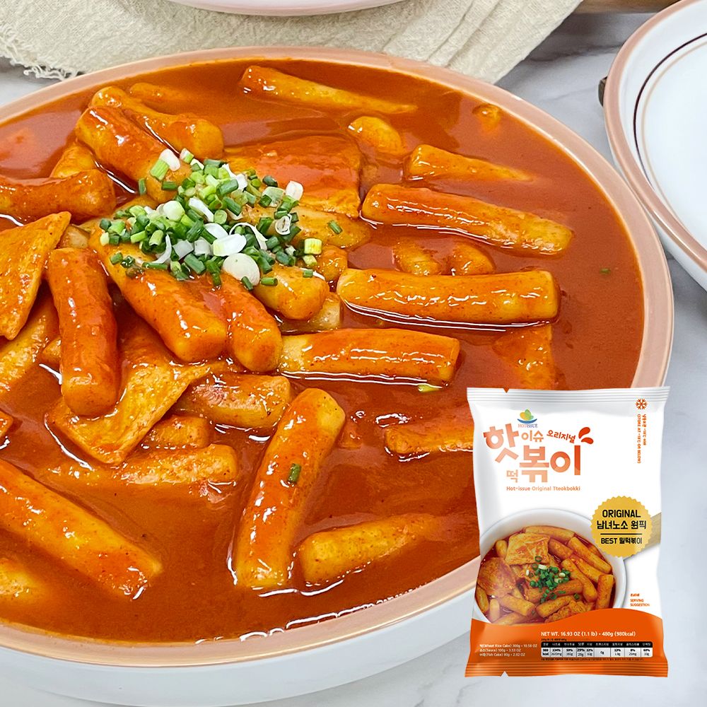 핫이슈 우리밀 국물 떡볶이 밀키트 오리지널 3인분 480g : 핫이슈 샵