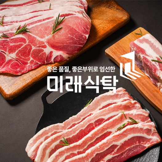 미래식탁 고추장 돼지불고기 600g 1개 (냉동) : 미래식탁