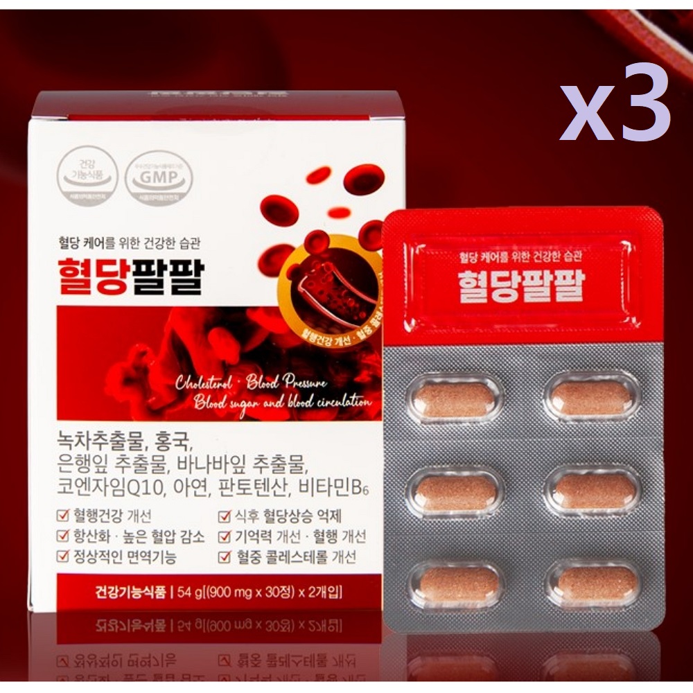 혈당팔팔 프리미엄 (3개월분) 혈당 콜레스테롤 혈압 기억력 개선 : 이은 리빙샵