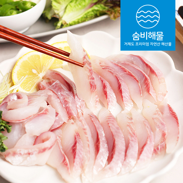 자연산 제철 숭어회 밀치 가숭어 참숭어 국내산 활 보리 숭어 필렛 300g : 숨비해물