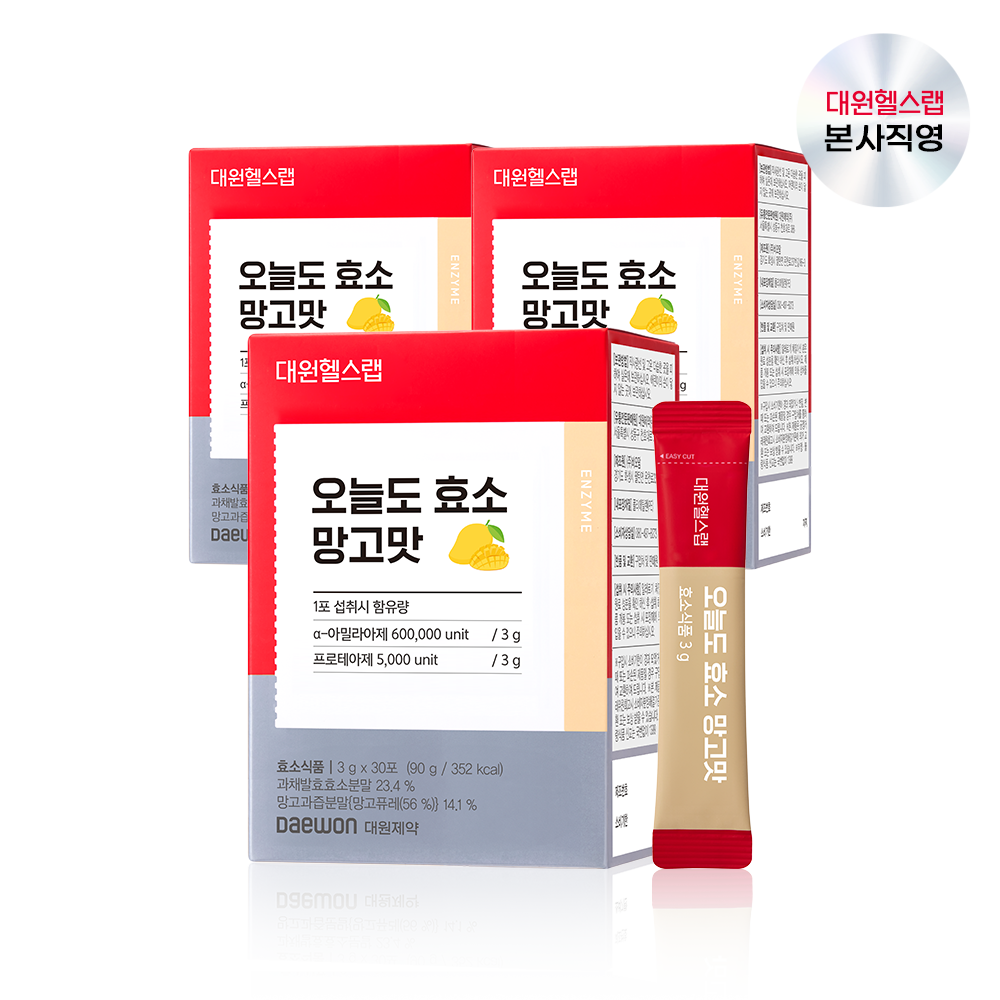 대원제약 오늘도 과일야채발효효소 망고맛 3박스/3개월분 소화효소추천[EGS030] : 대원제약
