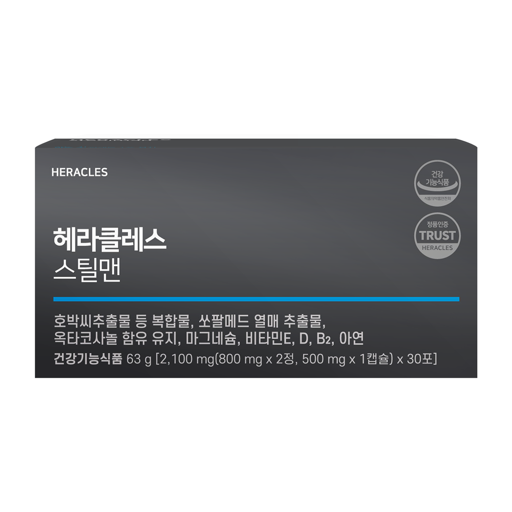 헤라클레스 스틸맨 3,180mg x 30포 : HERACLES