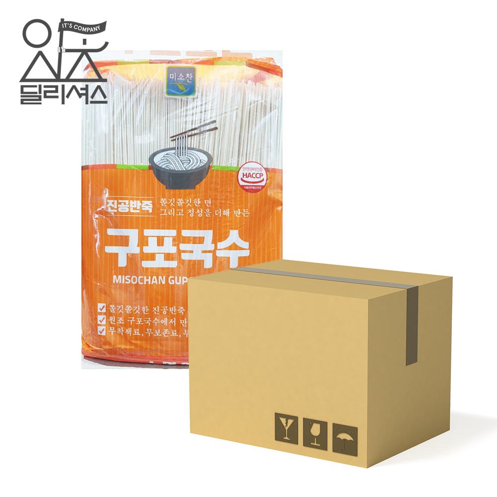 미소찬 구포국수 1box (3kg x 6개) : 잇츠딜리셔스