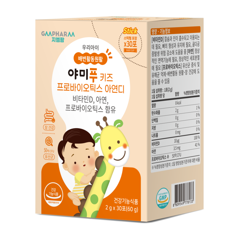 야미푸 키즈 프로바이오틱스 아연디 유산균 30포, 1개 : 지엠팜