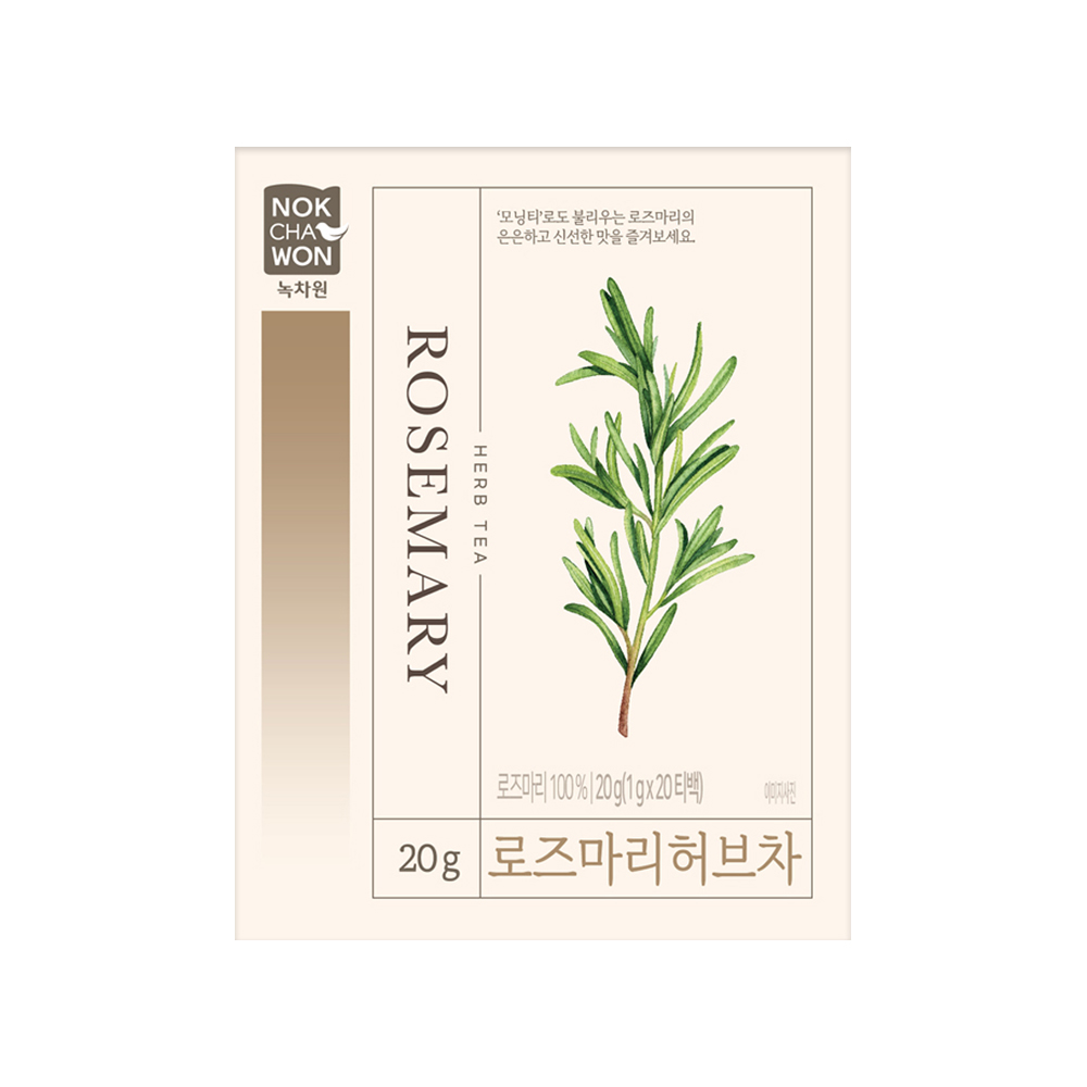 녹차원 로즈마리 허브차 20티백 x5개 : 와우 마켓