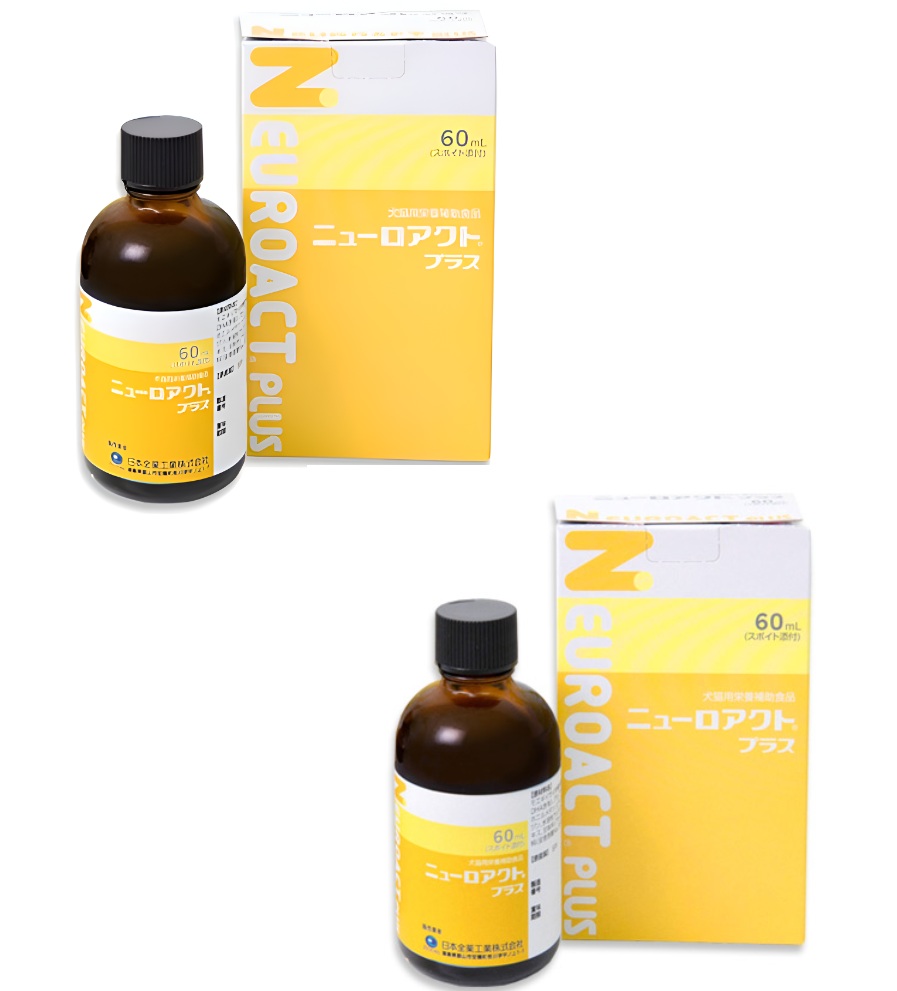 NEUROACT 뉴로액트 플러스 60ml x 2개 세트 반려견 반려묘 : 도쿄  하루