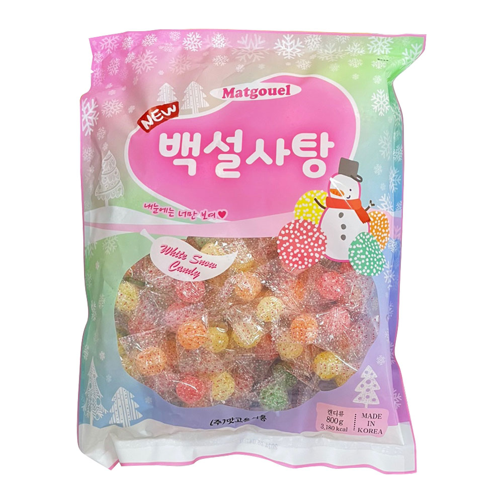 맛고을 NEW 백설사탕 1봉(800g) 눈깔 왕 사탕 : 소소야마켓
