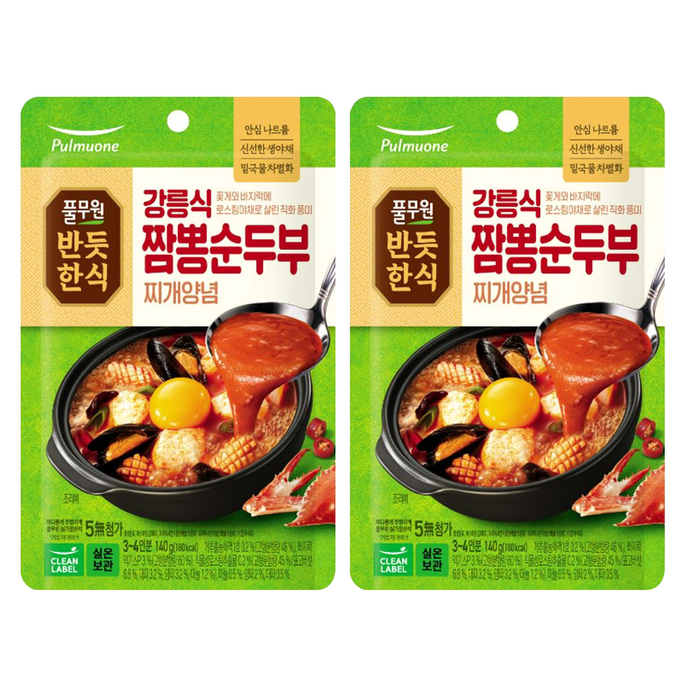 풀무원 반듯한식 강릉식 짬뽕순두부 찌개양념 140g x 2개 : 늘푸른테크