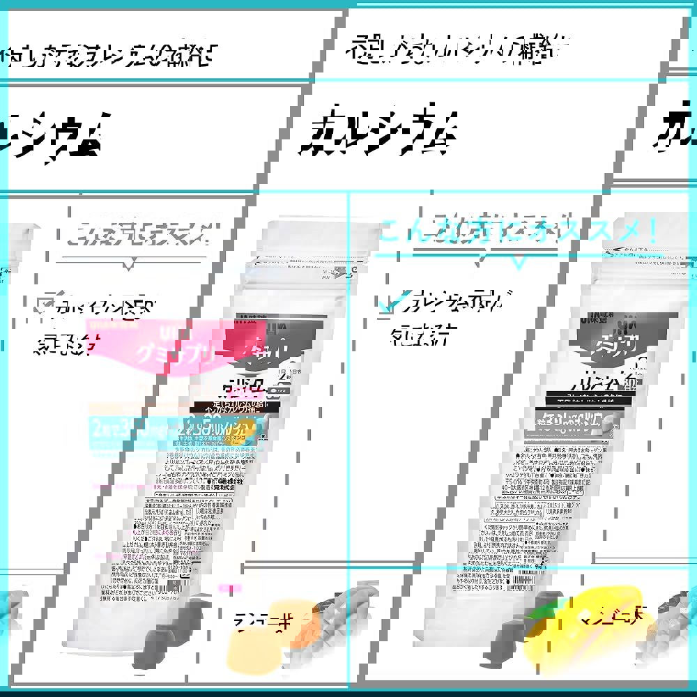 미각당 공식 2알에 350mg의 칼슘 배합 대량 구매 온라인 판매 한정 구미 서플리먼트 30일분 1봉지당 60알 하루 2알 망고 5봉 세트 : 케이투월드