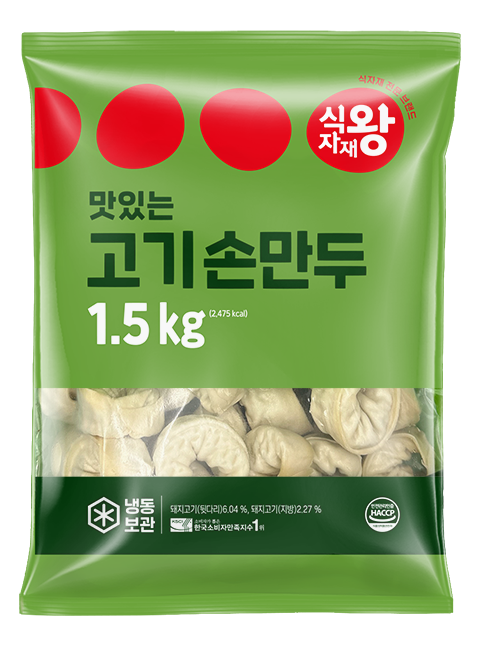 식자재왕 맛있는 고기손만두 1.5kg, 30g 50개 : 마니또 마켓