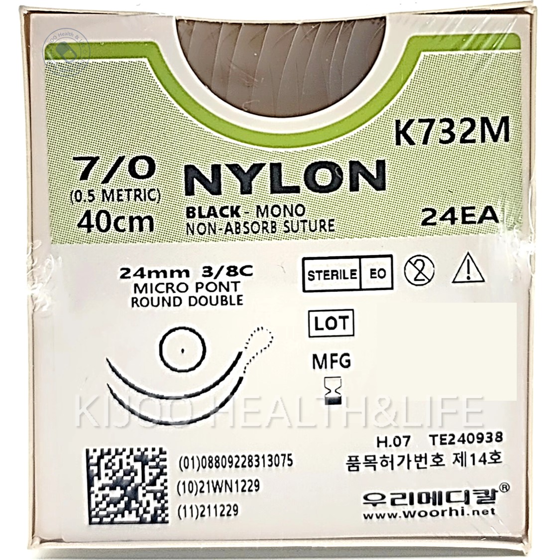 우리메디칼 K732M Black Nylon 봉합사 7-0 24mm Taper Point 매몰실 : 기주헬스앤라이프