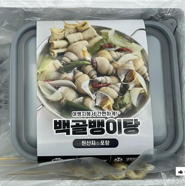 백골뱅이탕 밀키트 1세트 (칼국수 면사리 포함) (aaa 4196) : 싸드라마켓