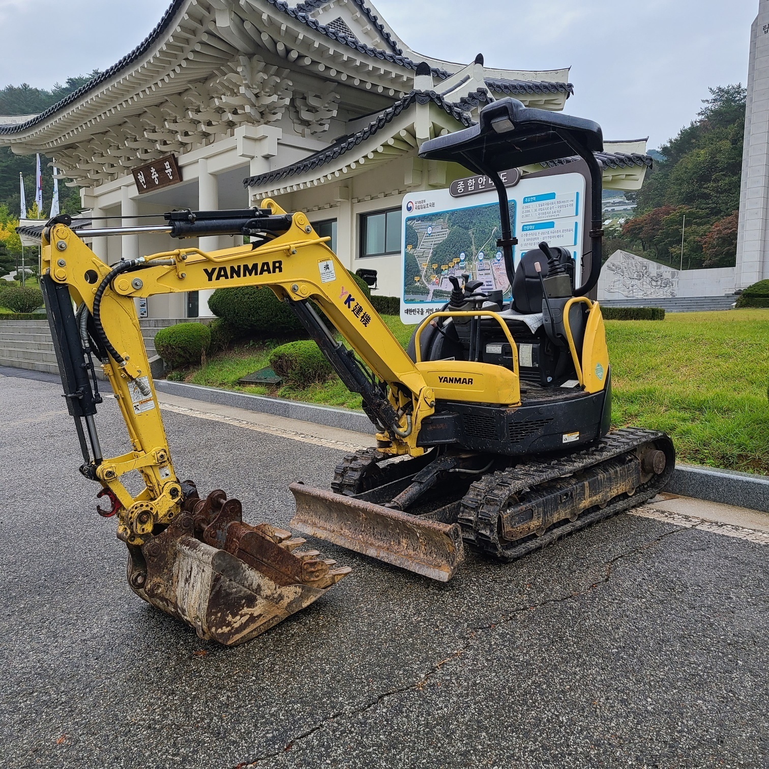 미니굴삭기 렌탈 안동 문경 상주 김천 소형 건설기계 포크레인 임대 단기 장기 가능 : 미 니굴삭기렌탈