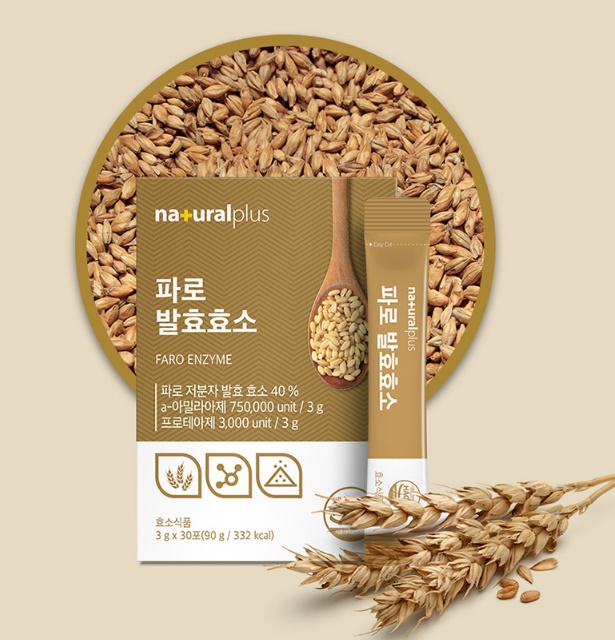 파로 저분자 발효 곡물 효소 3g x 30포 : 엠마스토어EMMA