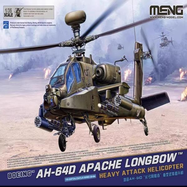 MENG QS-004 AH-64D 아파치 롱보우 헤비 어택 헬리콥터, 1/35 : 한강무역상사29