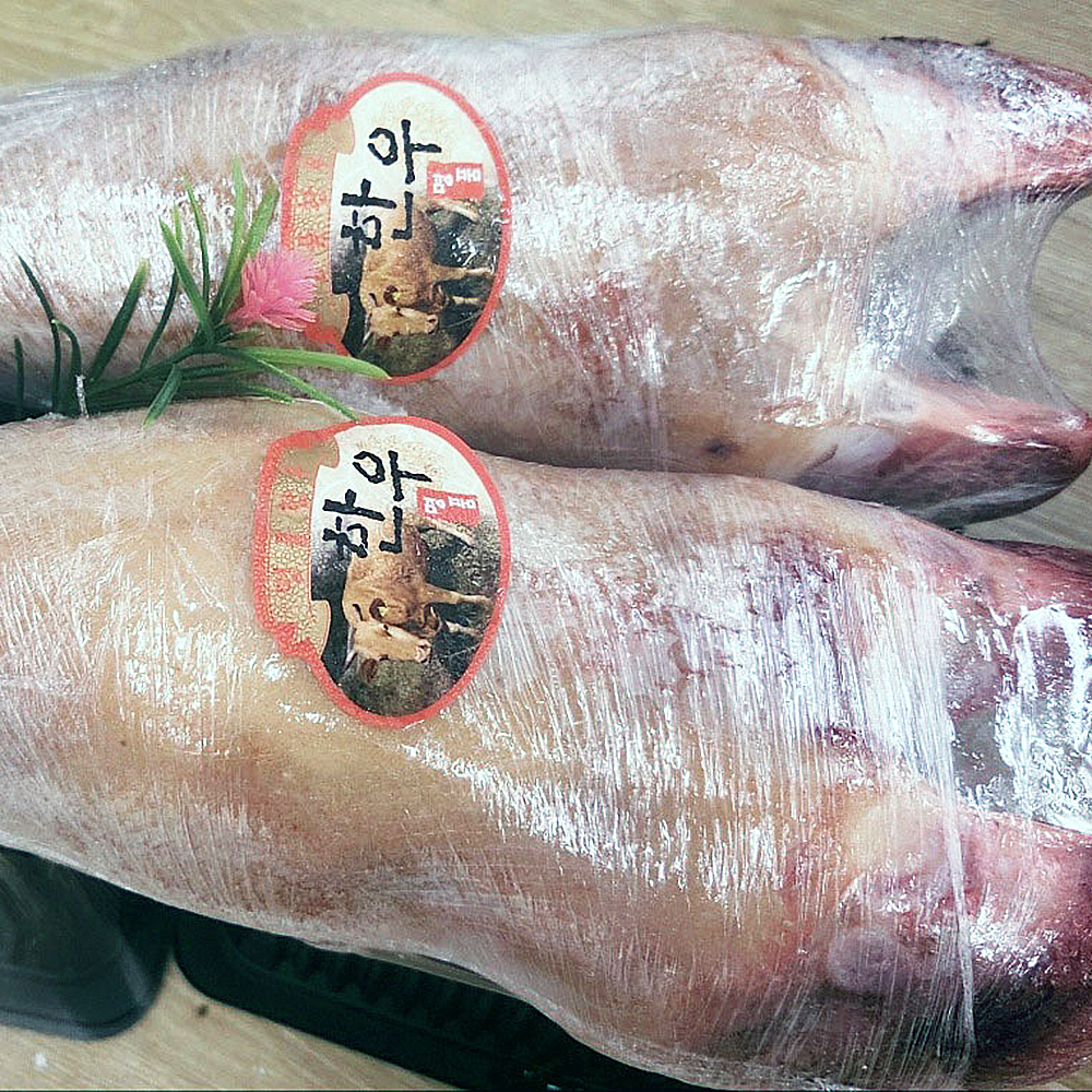 [양천구·화곡동 배달] 보양식 뚝딱 한우 우족 2개 [경창 우리정육점] : 동네시장 장보기