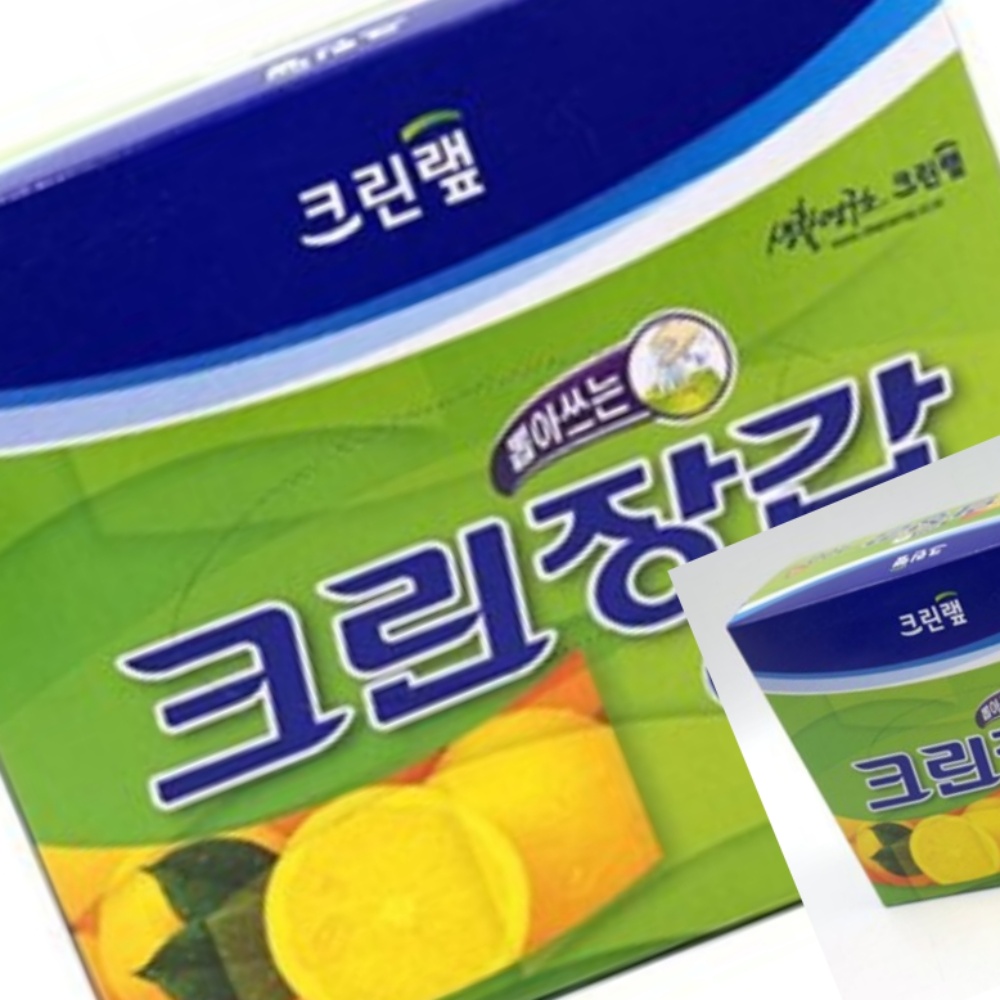 크린랩 뽑아쓰는 크린장갑 400매 요리용장갑 : 하리수리마켓
